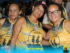 Bloco dos Vaqueiros (Sexta-feira)